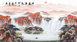 办公室山水画