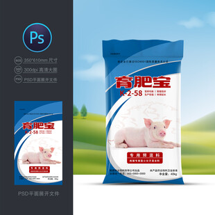 猪饲料包装
