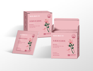 女性专用湿厕纸包装设计