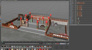 现代红色文化广场