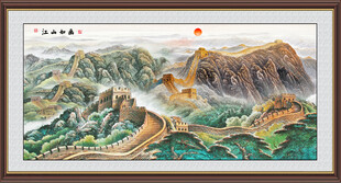 万里长城