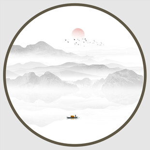 圆形山水水墨画