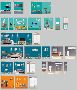 地产清水样板房