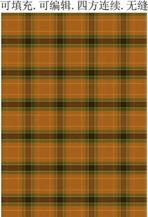 黄色格子 秋冬格纹面料