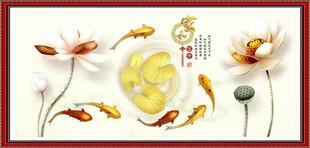 荷花鲤鱼图