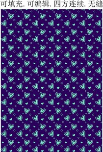 手绘爱心 爱心元素 纺织品图案