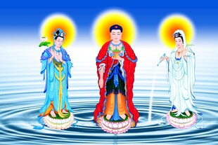 三圣图 
