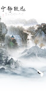 极简 最新意境玄关 tif分层