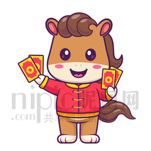 可爱卡通发红包的马
