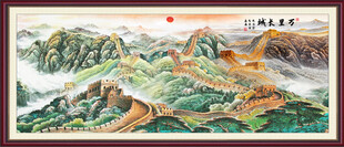 办公室长城装饰画