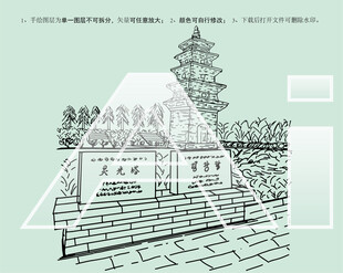 吉林长白灵光塔