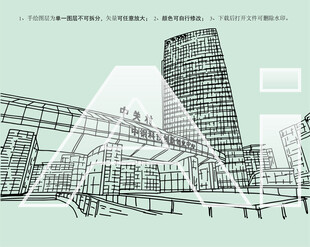 中关村中钢科技创新创业中心