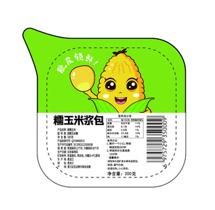 玉米包浆盒贴