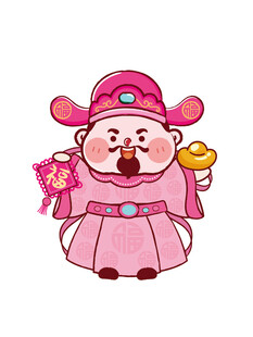 创意可爱财神粉装饰贴
