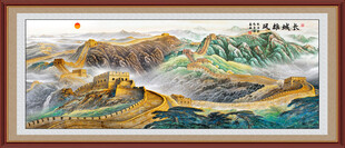 长城山水画