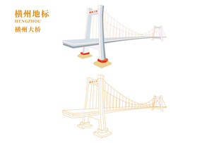 广西横县横州大桥