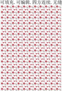 花朵 爱心 女童印花 