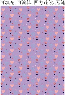 女童印花  爱心花纹  