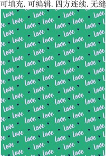 LOVE 字母爱心图案