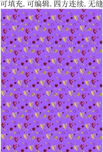 金色爱心 女童印花