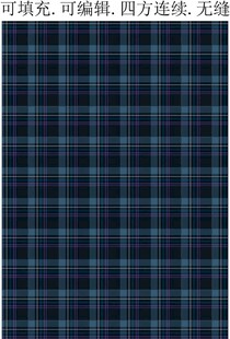 秋冬格纹面料  蓝色格子图案