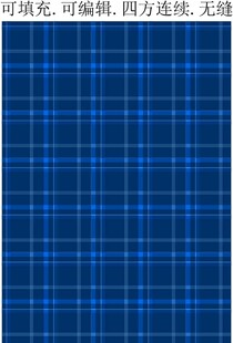 蓝色格子 男装格纹面料