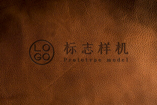 品牌LOGO皮革样机