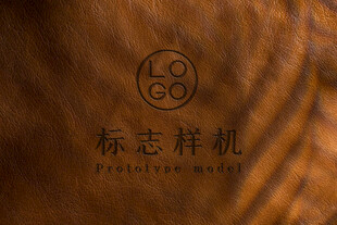 品牌LOGO皮革样机