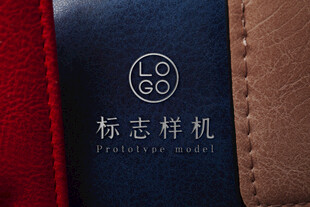 皮革LOGO样机
