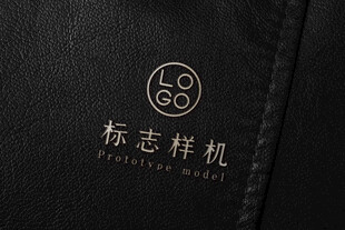 皮革LOGO样机
