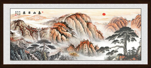 泰山迎客松五岳独尊