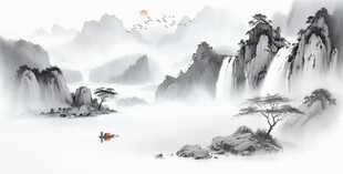 水墨画山水