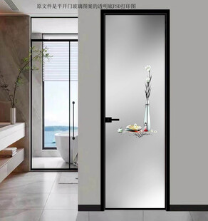 高清分层平开门图案打印图