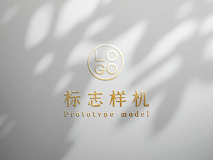 LOGO样机