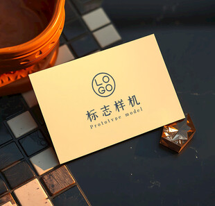 高端LOGO样机