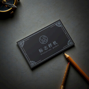 高端LOGO样机