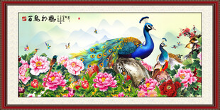 孔雀牡丹图