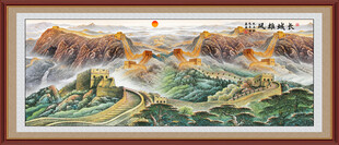 办公室山水画
