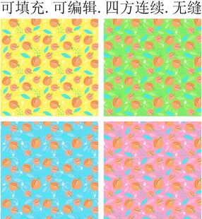 水果桃子 水果印花图案  