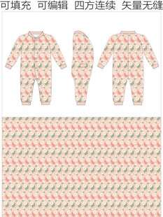 幼童连体衣 女宝爬爬衣