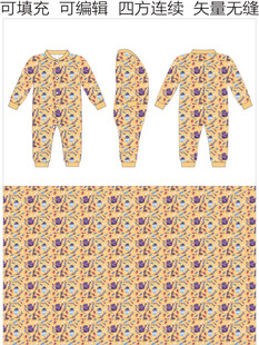 童装 儿童连体衣