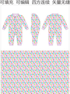 针织连体衣 春秋款宝宝衣 