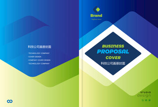 时尚画册封面设计