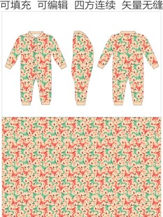 儿童连体衣 卡通恐龙 龙图案