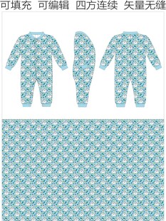 幼童连体衣 童装睡衣 天鹅图案