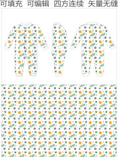 幼童睡袋 婴幼儿睡袋 花朵花纹