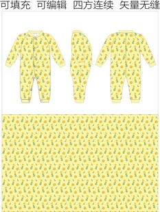 婴儿连体衣 花卉花朵图案 