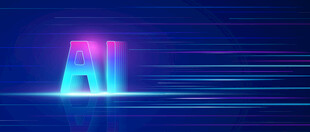 AI赋能快车道速度蓝色科技光线