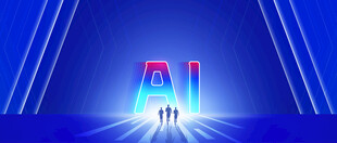 AI赛道奔跑速度闪亮蓝色科技