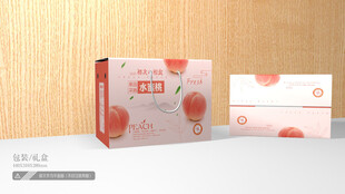 桃子包装 平面图